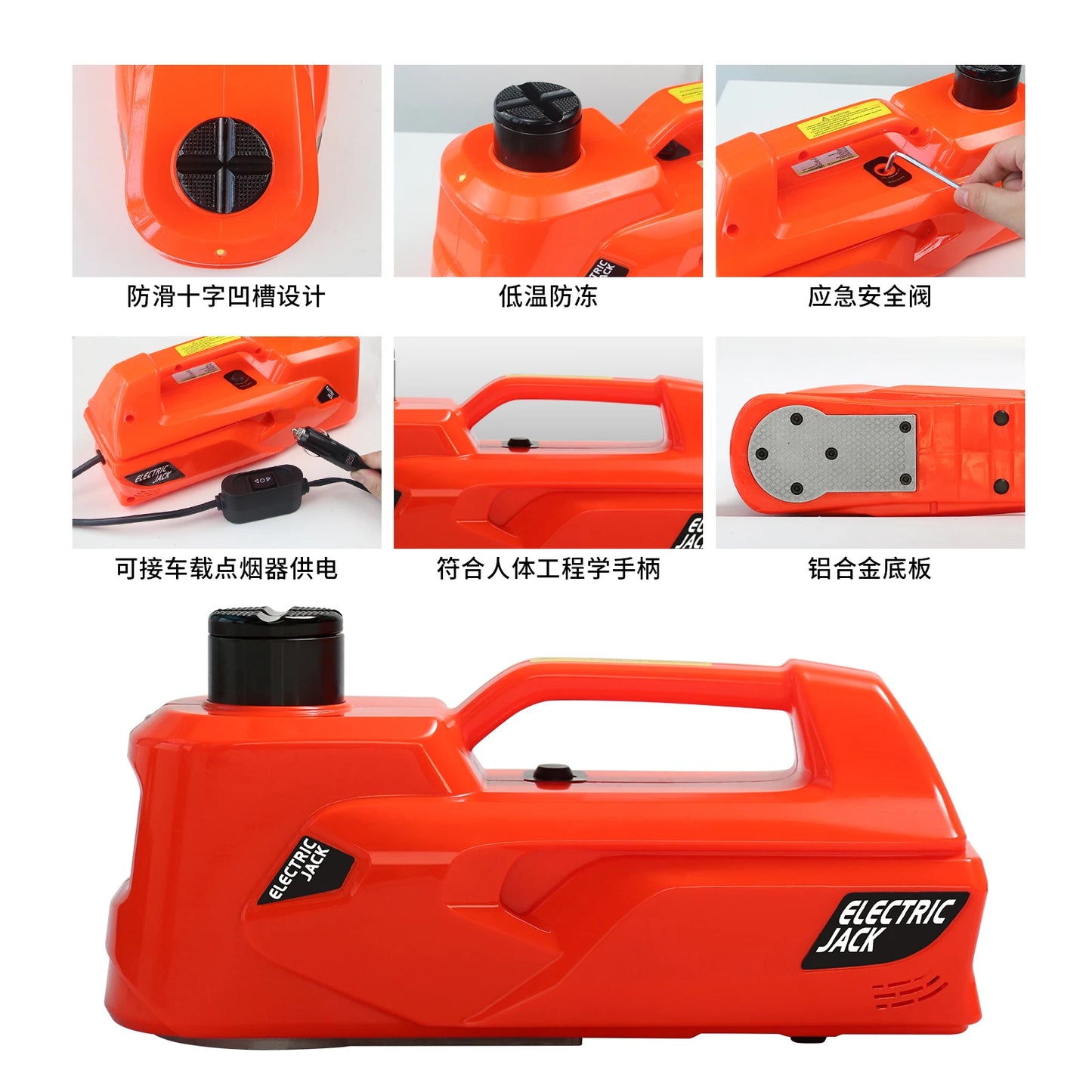 Electric Car Jack 155-530Mm 5T Lifting Tool Emergency Equipment Car Repair Tool Electric Hydraulic Car Jack for SUV Garage